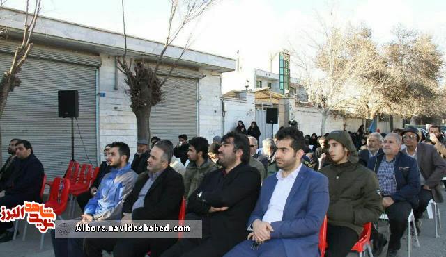مراسم «آبروی محله، افتخار کوچه» با محوریت شهید«احمد دبستانی» در شهرک ینگی امام برگزار شد
