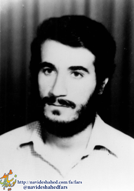 مروری بر زندگی نامه شهيد عبدالحميد مرحمتی