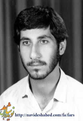 مروری بر زندگی نامه معلم شهید سيد اسماعيل حسينی