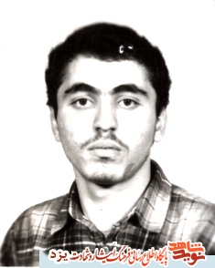 زندگینامه شهیدان متولد سي ام ارديبهشت ماه یزد زندگینامه شهیدان متولد سي ام ارديبهشت ماه یزد