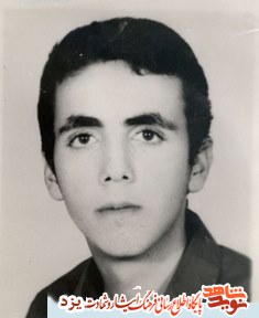 زندگی نامه شهیدان متولد بیست و یکم خرداد ماه یزد