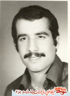 زندگی نامه شهیدان متولد نوزدهم تیر ماه یزد