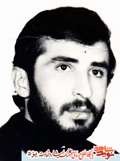 زندگی نامه شهیدان متولد دوم تیر ماه یزد