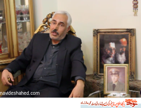 کلیپ/ افتخار شهادت