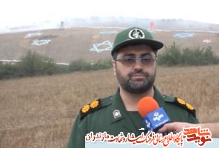 دومین رزمایش موشکی همزمان با برگزاری پاسداشت شهدای روستای «کیاسر» بهشهر دومین رزمایش موشکی همزمان با برگزاری پاسداشت شهدای روستای «کیاسر» بهشهر
