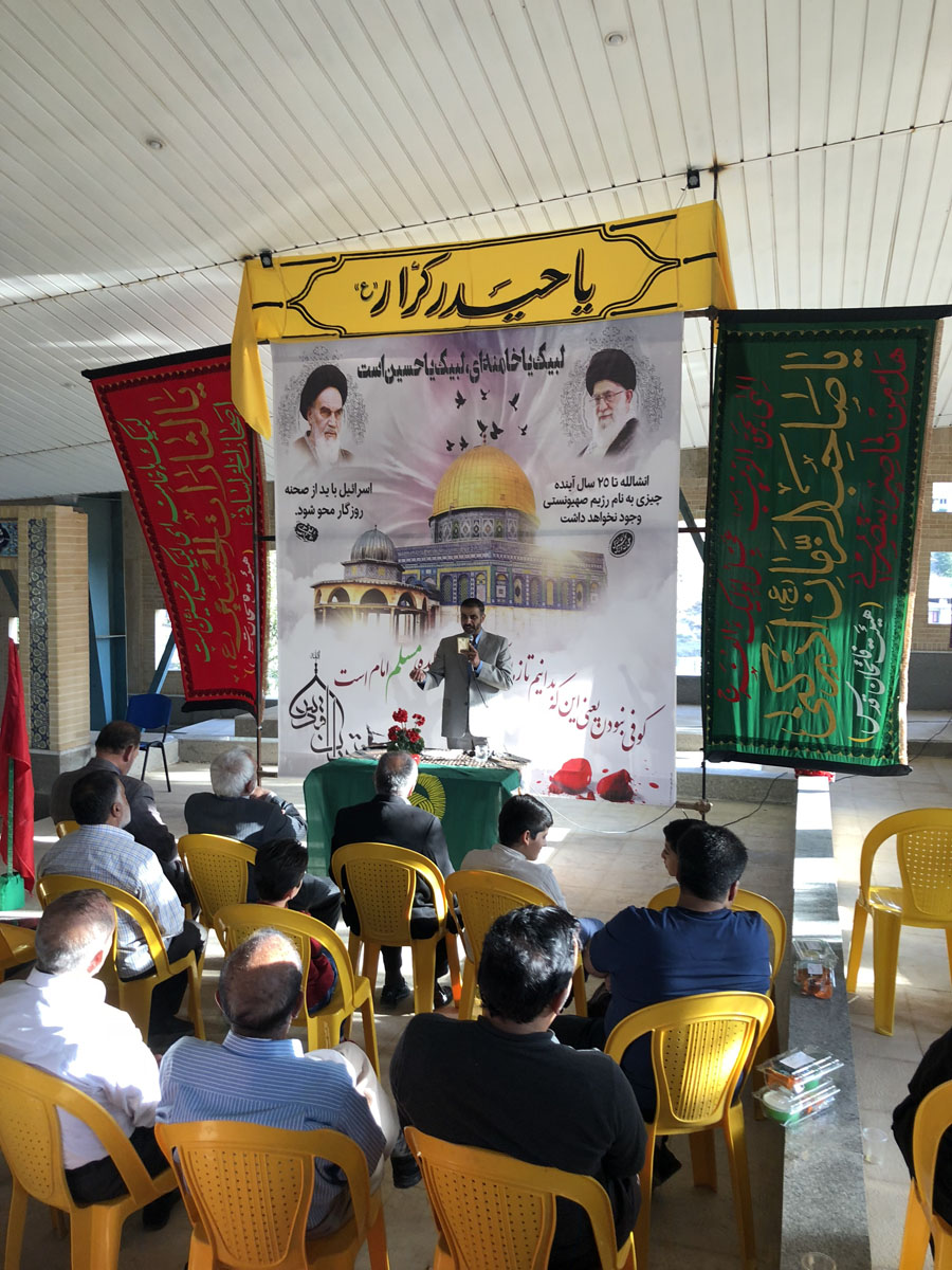 جشن «عیدغدیر» با حضورخانواده های شاهد و ایثارگر «سادات» در فیروزکوه برگزار شد جشن «عیدغدیر» با حضورخانواده های شاهد و ایثارگر «سادات» در فیروزکوه برگزار شد