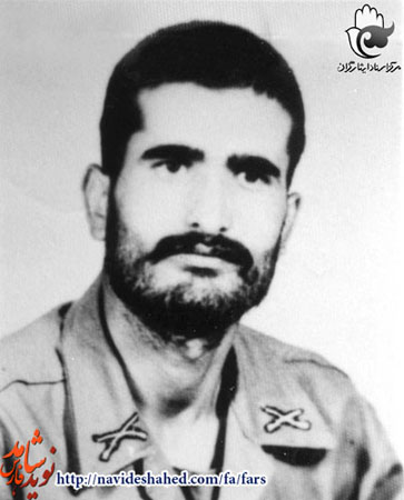 فرازی از زندگی شهيد نیروی انتظامی «اسماعيل فلاحت پيشه»