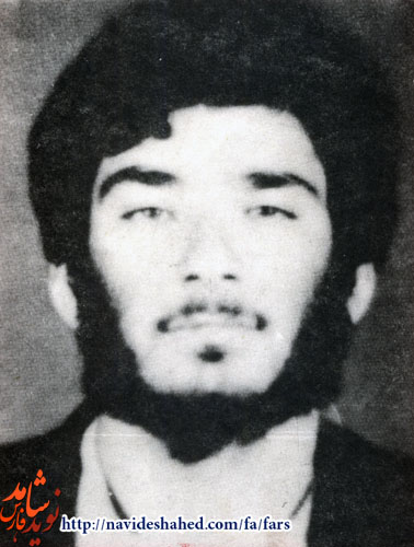 تاملی بر زندگی نامه شهيد «عبداله فريدونی»