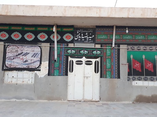 حسینیه‌ای به نام اولین شهید شهرستان شهیدپرور دوراهک