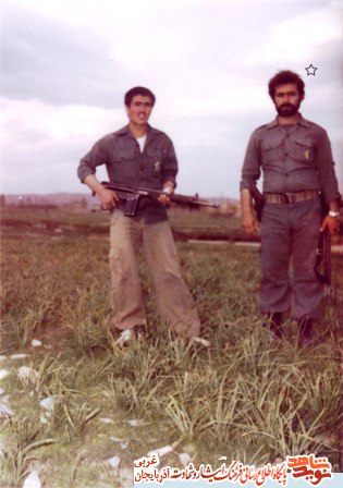 پاسدار وظیفه ای که از ماموران شاه ترسی به دل نداشت پاسدار وظیفه ای که از ماموران شاه ترسی به دل نداشت