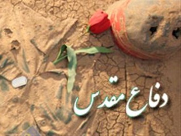با آن همه پرنده با آن همه پرنده