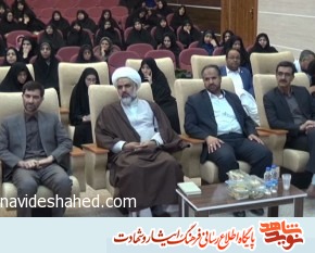 با تربیت فرزندانی مثل شهید فهمیده راه شهدا را ادامه می دهیم با تربیت فرزندانی مثل شهید فهمیده راه شهدا را ادامه می دهیم