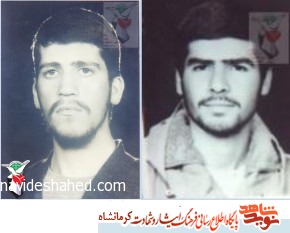 پدر شهیدان محمد هادی و محمد وفا منکرسی آسمانی شد پدر شهیدان محمد هادی و محمد وفا منکرسی آسمانی شد