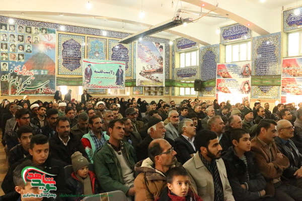 یادواره شهدای روستای «دستگرد امام زاده» برگزار شد