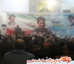 احیای آرمانهای شهدا با ادامه دادن راهشان امکانپذیر است احیای آرمانهای شهدا با ادامه دادن راهشان امکانپذیر است