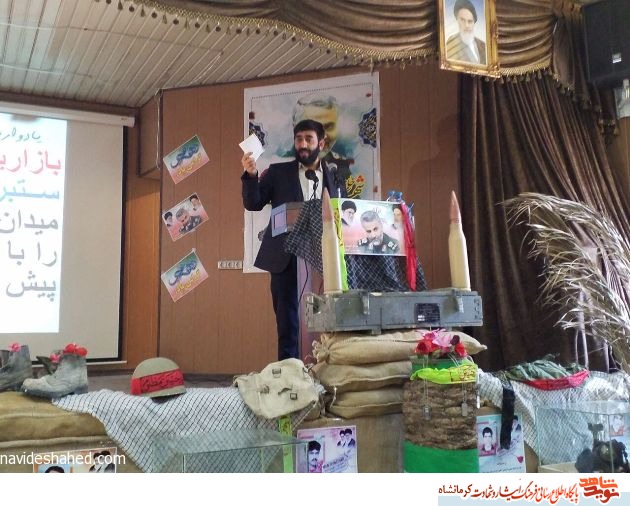 تشییع میلیونی شهید سلیمانی تودهنی محکمی به آمریکای جنایتکار بود تشییع میلیونی شهید سلیمانی تودهنی محکمی به آمریکای جنایتکار بود