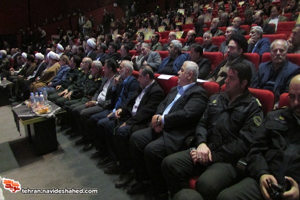 برپایی نخستین کنگره شهدای منطقه 15 همزمان با چهل و یکمین بهار انقلاب اسلامی برپایی نخستین کنگره شهدای منطقه 15 همزمان با چهل و یکمین بهار انقلاب اسلامی