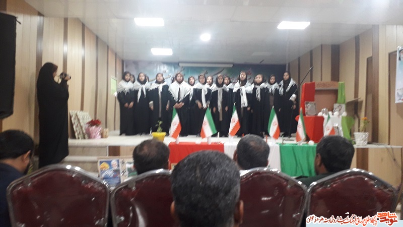 مراسم یادواره شهدای فرهنگی شهرستان میناب مراسم یادواره شهدای فرهنگی شهرستان میناب