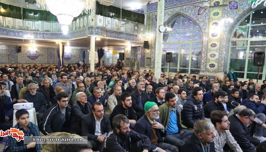 یادواره سردار دل‌ها و 430 شهید منطقه اسلام آباد در مسجد جامع کرج برگزار شد