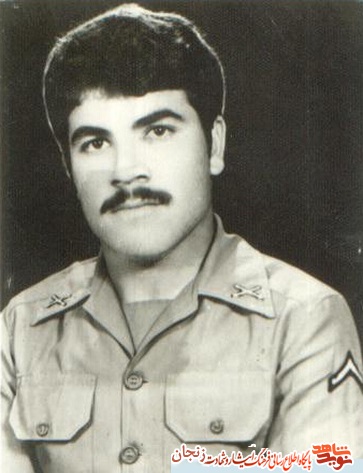 آلبوم عکس/ تصاویر شهید محمد یوسفلی
