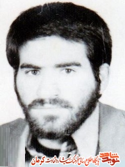 شهید «خسرو بختیاری»: ما در مکتب حسین(ع) درس خوانده ایم شهید «خسرو بختیاری»: ما در مکتب حسین(ع) درس خوانده ایم