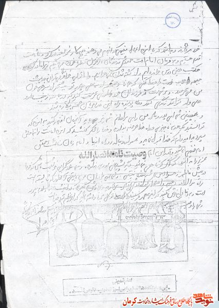 ما در مکتب حسین(ع) درس خوانده ایم ما در مکتب حسین(ع) درس خوانده ایم