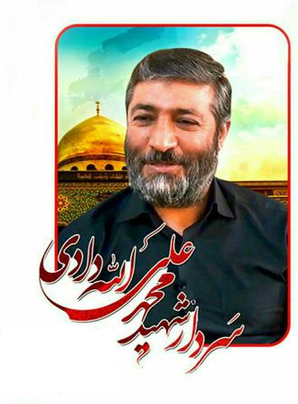 پدر دعا کرد و امام رضا(ع) ضامن شهادت شد پدر دعا کرد و امام رضا(ع) ضامن شهادت شد