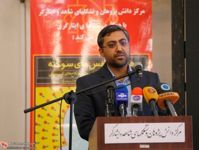 مستند سازی1500 پرونده از مصدومان شیمایی کشور برای طرح دعاوی حقوقی بین المللی مستند سازی1500 پرونده از مصدومان شیمایی کشور برای طرح دعاوی حقوقی بین المللی