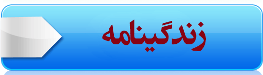قسمت دوم: گریه بی امان برای درس