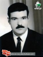 اضافه کاری! اضافه کاری!