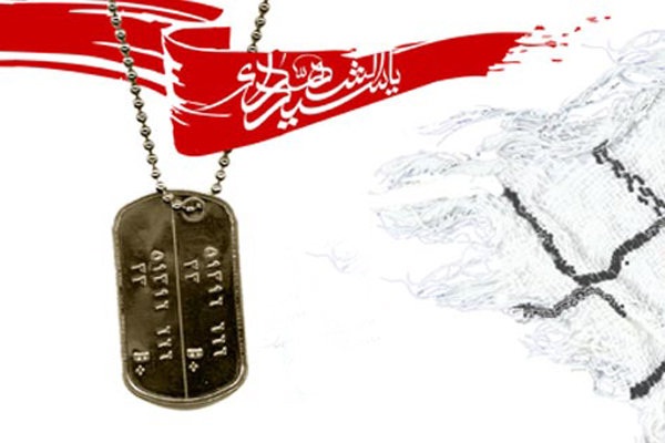 آلالههاي سركش... آلالههاي سركش...