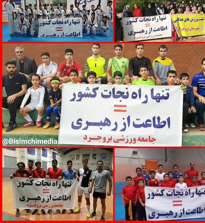 عکس/ تکثیر شعار مهدی ترابی عکس/ تکثیر شعار مهدی ترابی