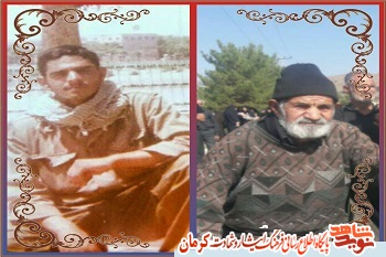 پدر شهید «محمد امیری خانمکانی» آسمانی شد