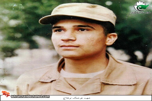 ت ت