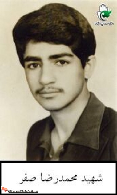 زندگینامه