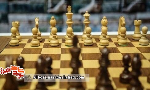 برندگان مسابقه شطرنج البرز