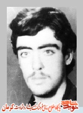 پدر شهید احمد آدیشی به فرزند شهیدش پیوست