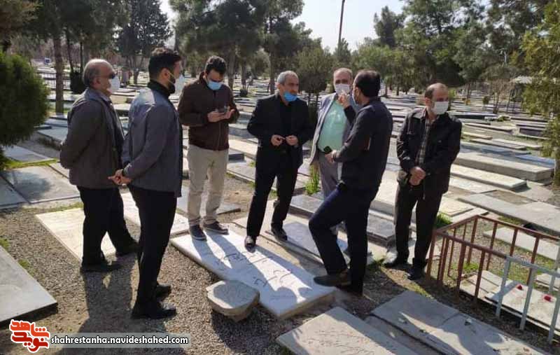 ساماندهی مزار شهدا در گلزار شهدای یافت آباد تا 22 اسفند به پایان می‌رسد