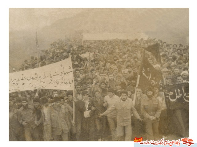 مروری به زندگی شهيد احمد پيران