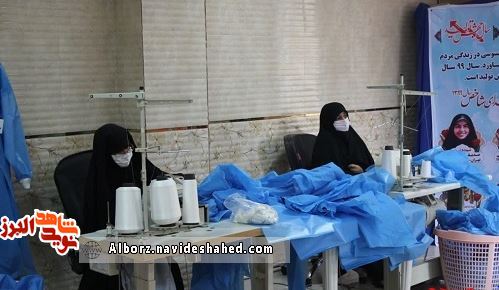 راه اندازی کارگاه اشتغال‌زایی تولید لباس‌های بیمارستانی توسط جهادگران