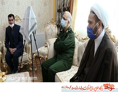 زندگینامه قاضی شهید «سلیم قنبری» در کرمانشاه رونمایی شد زندگینامه قاضی شهید «سلیم قنبری» در کرمانشاه رونمایی شد