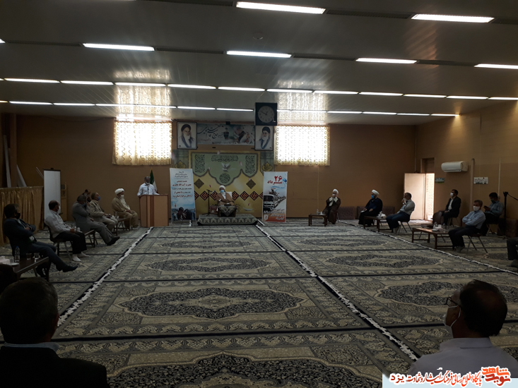 امام جمعه یزد: آزادگان با استقامت و پایداری خود افتخار آفریدند امام جمعه یزد: آزادگان با استقامت و پایداری خود افتخار آفریدند