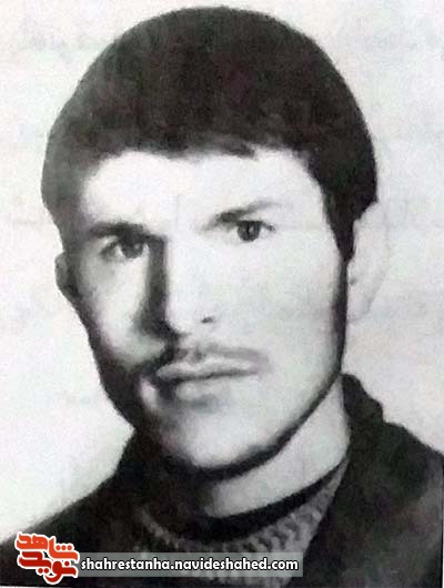 شهید شهید