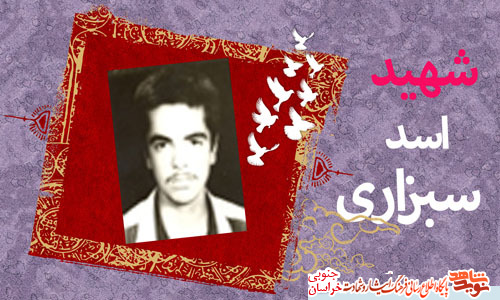 تحقق شعارهای اصیل انقلاب اسلامی در حکومت جهانی مهدی(عج) تحقق شعارهای اصیل انقلاب اسلامی در حکومت جهانی مهدی(عج)