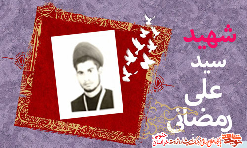تحقق شعارهای اصیل انقلاب اسلامی در حکومت جهانی مهدی(عج) تحقق شعارهای اصیل انقلاب اسلامی در حکومت جهانی مهدی(عج)