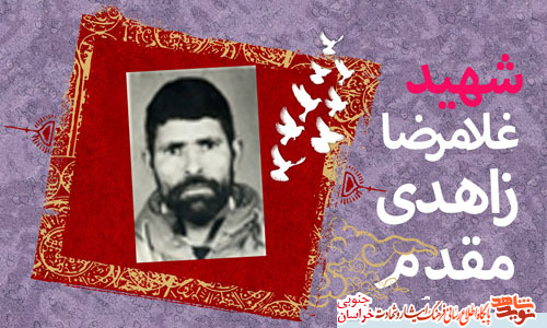 تحقق شعارهای اصیل انقلاب اسلامی در حکومت جهانی مهدی(عج) تحقق شعارهای اصیل انقلاب اسلامی در حکومت جهانی مهدی(عج)