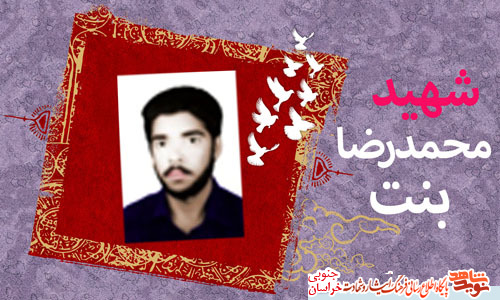 تحقق شعارهای اصیل انقلاب اسلامی در حکومت جهانی مهدی(عج) تحقق شعارهای اصیل انقلاب اسلامی در حکومت جهانی مهدی(عج)