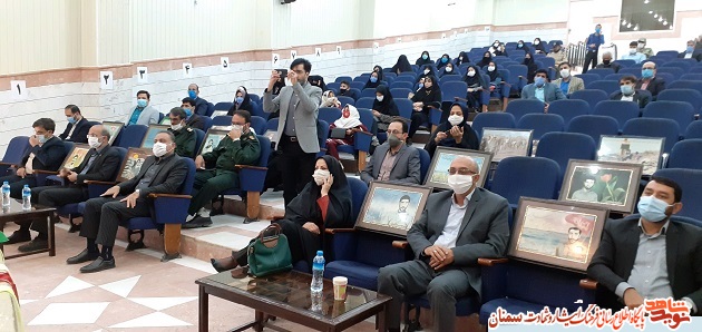 برگزاری جشنواره مجازی با محوریت دفاع مقدس در شهرستان شاهرود برگزاری جشنواره مجازی با محوریت دفاع مقدس در شهرستان شاهرود
