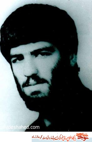 مروری بر زندگی شهید مروری بر زندگی شهید
