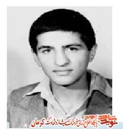 مسجد جامع کرمان پایگاه فعالیت شهید اخلاقی بود